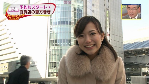 斎藤真美 女子アナが恵方巻きを食べてる姿がエロい画像 9