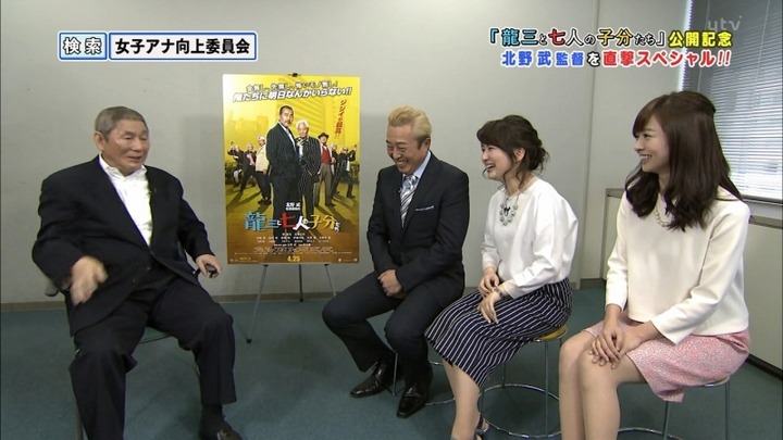 中谷しのぶ 女子アナのフェロモンがムンムンな画像 6
