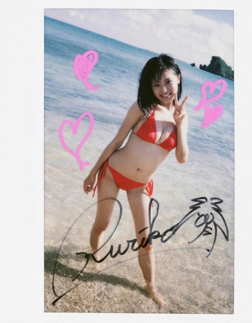 小島瑠璃子 人気巨乳アイドルのエロキャプ画像30枚 25