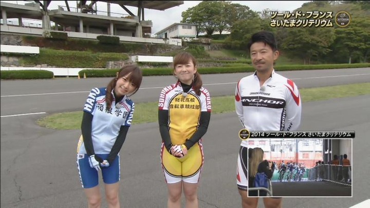 紺野あさ美 女子アナの弱虫ペダルコスプレが可愛い！ 1