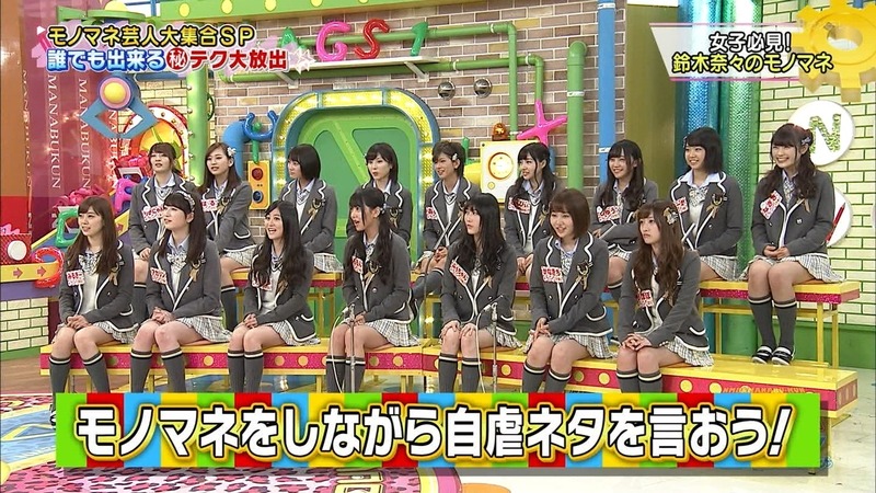 NMB48　白間美瑠が開脚パンチラしてるエロ画像 11