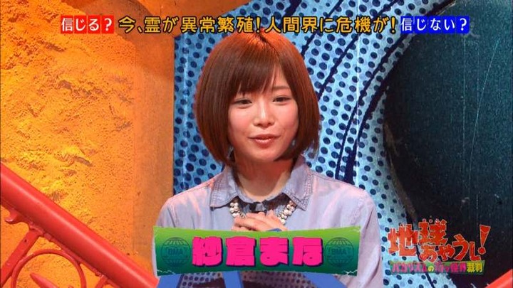 紗倉まな AV女優と制服セックスしたくなるエロ画像 27