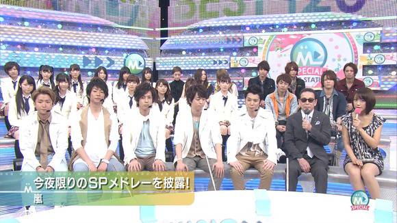 竹内女子アナウンサーがMステでパンチラしてるエロキャプ画像 26