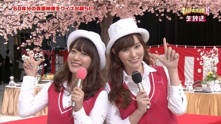 林みなほ女子アナウンサーのミニスカがエロい 3