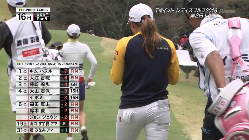 女子ゴルファーイ・ボミのパンツが見えそう 4
