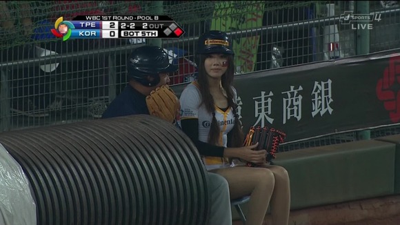 台湾人のボールガールがエロい画像まとめ 14