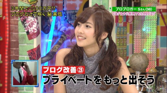 横乳・脇が見えそうなグラドル 佐野ひなこのエロキャプ画像まとめ 7