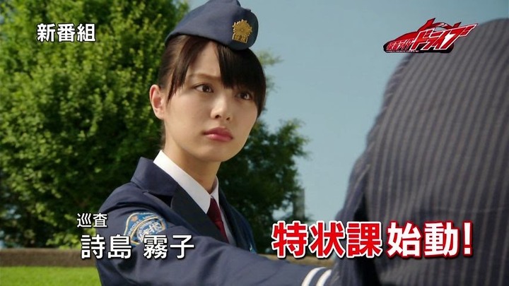 【画像】平成二期の仮面ライダーヒロイン可愛すぎるだろ 8
