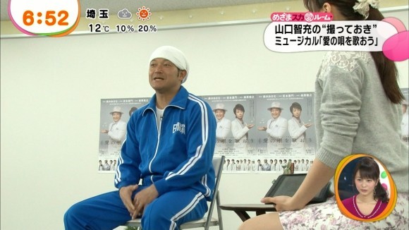 皆藤愛子　女子アナがミニスカブーツ姿でパンチラしそうなエロ画像30枚 16
