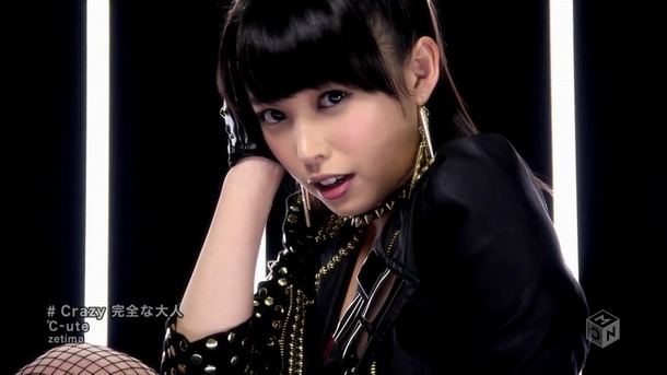℃-uteの網タイツがエロい新曲PVの画像30枚 8