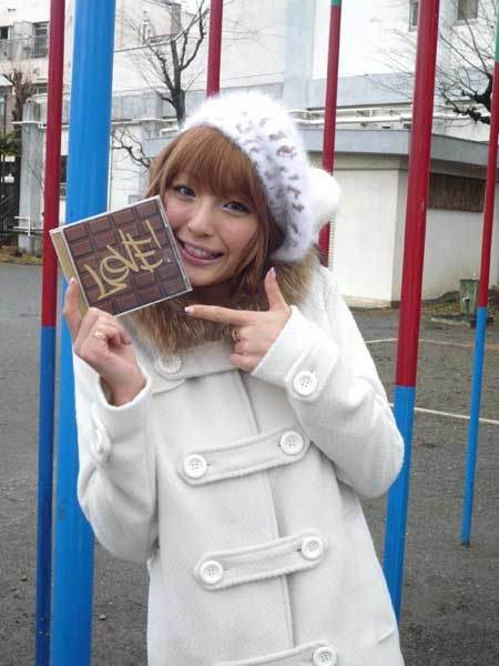 ギャル系の木下優樹菜（ユッキーナ）のエロ画像 9