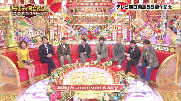 竹内由恵女子アナウンサーの脇チラや太ももがエロい画像まとめ 16