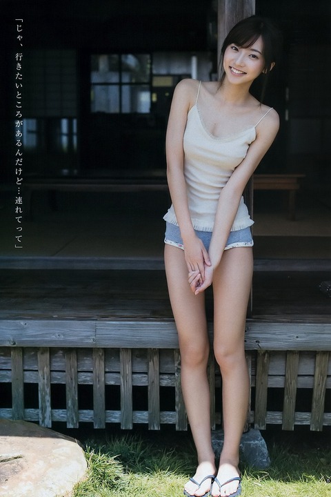 【武田玲奈エロ画像】細身好きにはたまらない実はビッチな清純系娘ってエロいよなｗｗｗｗｗ 3