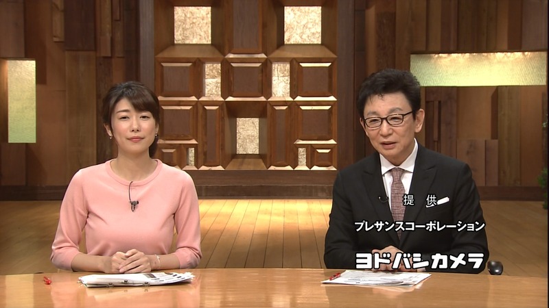 青山愛女子アナの着衣おっぱい　報道ステーション 3