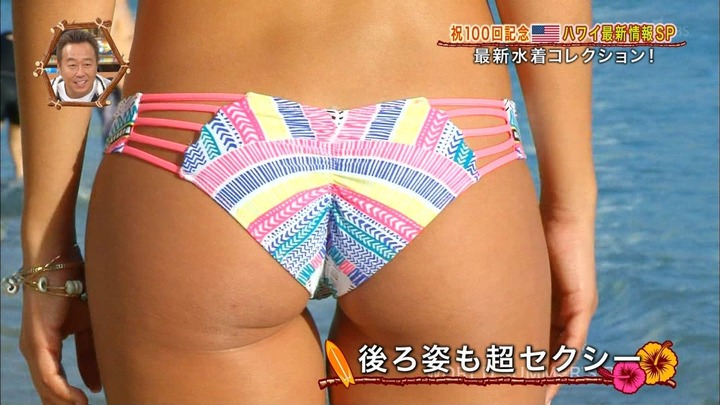 犬かきしてる外国人の尻が抜けるエロ画像 9
