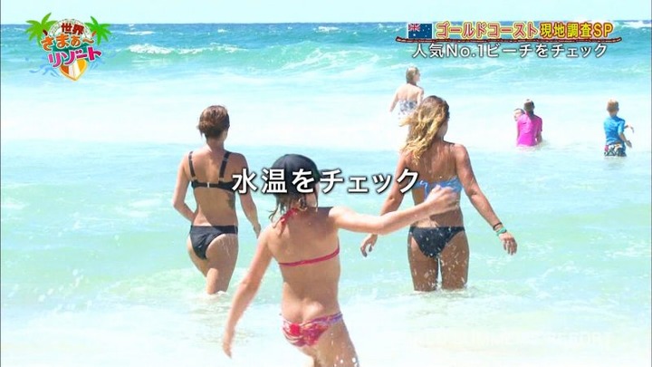 世界さまぁ～リゾートで金髪白人美女の水着チェックしてるエロ画像 30