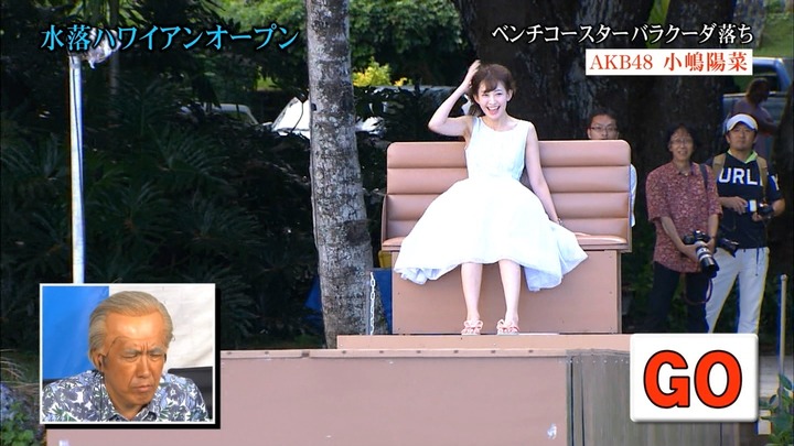 2014年　年末の女子アナ・アイドルの胸チラパンチラ画像118枚 81