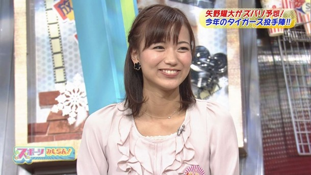 斎藤真美 女子アナが恵方巻きを食べてる姿がエロい画像 29
