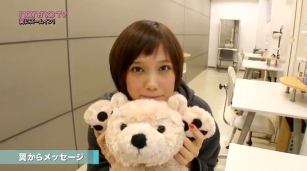 本田翼の可愛い画像50枚 4
