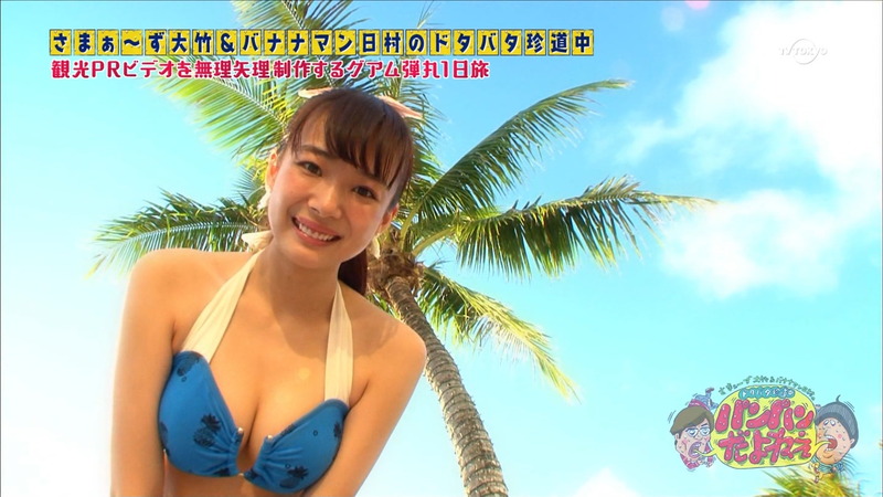 さま～ずとバナナマン日村が水着姿のお姉さんを撮影してるエロ画像 15