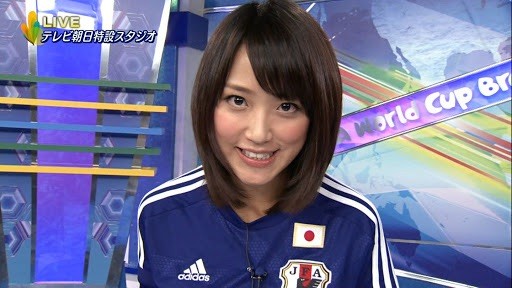 可愛い女子アナの画像教えてください！ 59