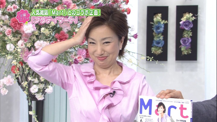 【画像103枚】女子アナのエロ画像ｗｗｗｗｗｗｗｗｗｗｗｗｗ 91