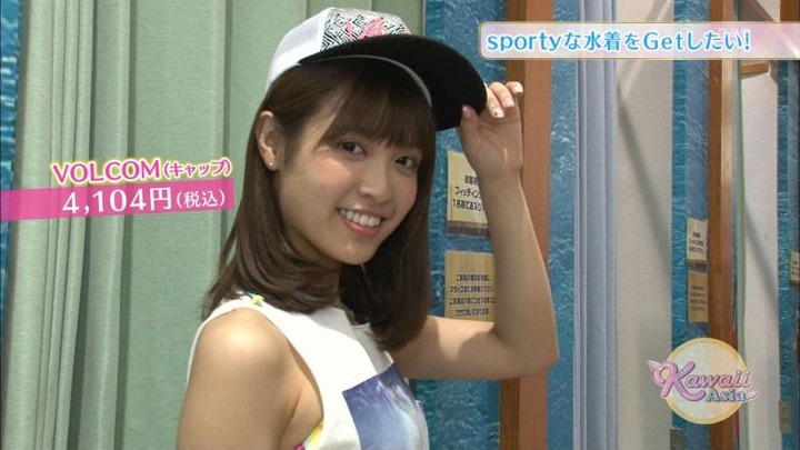 私服から水着に着替えてる巨乳素人のエロ画像 21