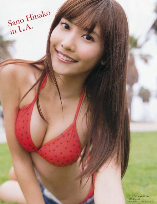 地獄先生ぬ～べ～実写 ドラマの佐野ひなこのバスタオル姿がエロい画像 13