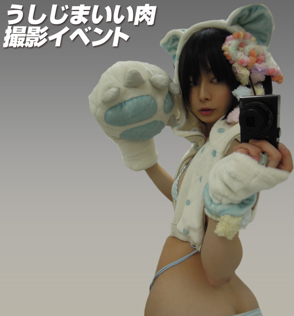 うしじまいい肉さんのエロいコスプレ画像30枚 5