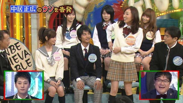 TV「さんま＆SMAP」で見えたパンチラやミニスカのお宝エロ画像 8