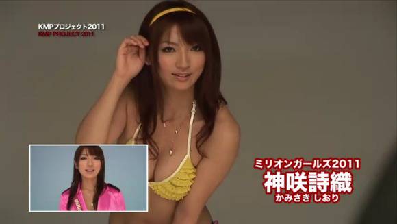 神咲詩織　巨乳AV女優のエロ画像30枚 4