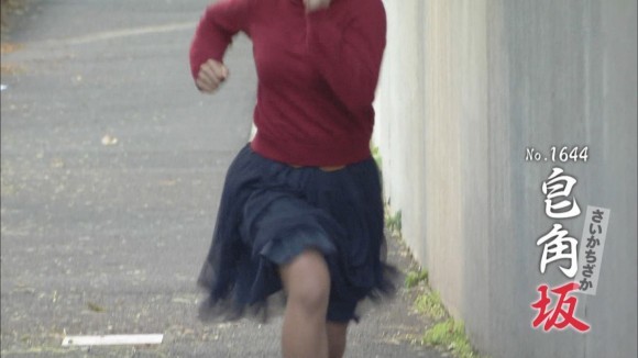 安枝瞳のチャイナコスプレがエロいっす。 9