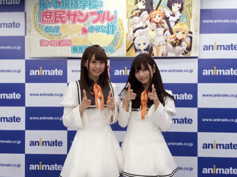人気声優の顔だけで抜けちゃう画像まとめ 31