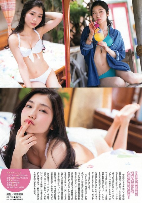 田野優花の黒髪が綺麗なグラビア画像 15