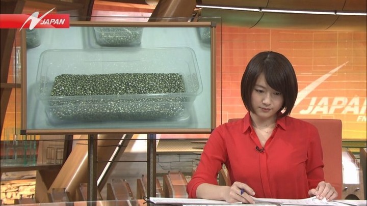 大島由香里　女子アナウンサーの着衣巨乳がエロいキャプ画像30枚 6