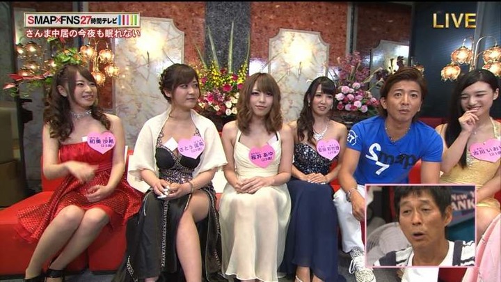 27時間テレビで人気AV女優がパンチラしてる 8