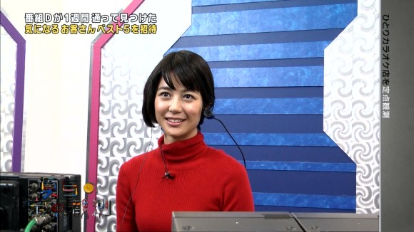 夏目三久　女子アナウンサーの着衣巨乳がエロいキャプ画像 13