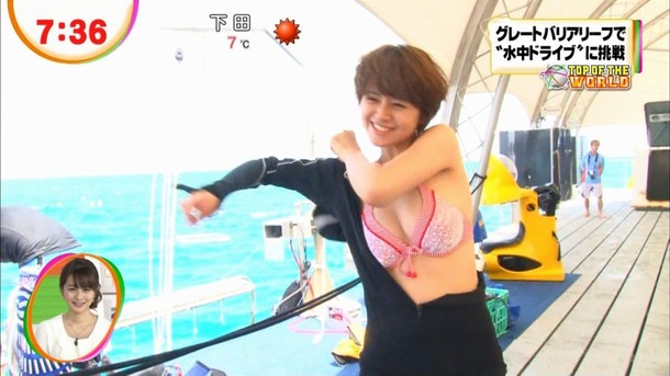 TVで見えたパンチラや胸チラしてる芸能人・アイドルのエロ画像50枚 13