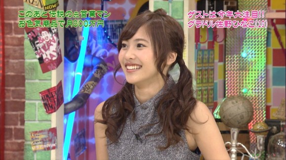横乳・脇が見えそうなグラドル 佐野ひなこのエロキャプ画像まとめ 2