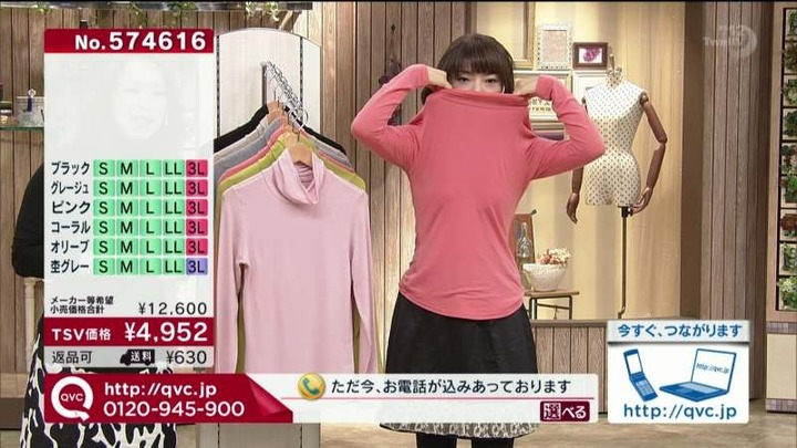 熟女なお姉さんが頑張ってる通販番組のエロキャプ画像30枚 12