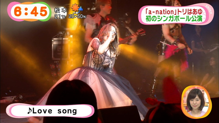 【画像】「a-nation シンガポール」大トリ浜崎あゆみ、セクシーなボンデージタイツで圧巻歌唱 23