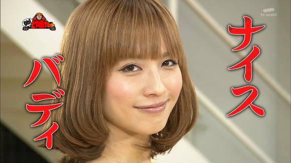 優木まおみのリンパエクセサイズがエロい画像まとめ 9