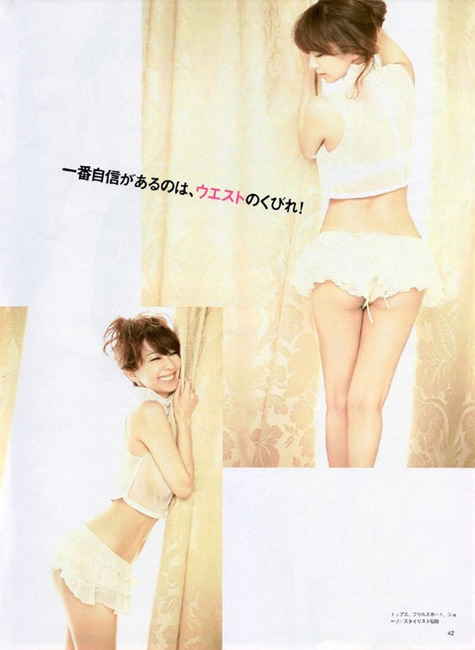 優香の巨乳おっぱい・くびれがエロい画像まとめ 12