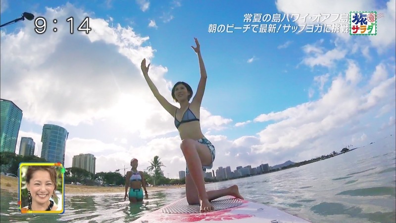 旅サラダでサップヨガを楽しむ春輝さんのエロキャプ画像 22