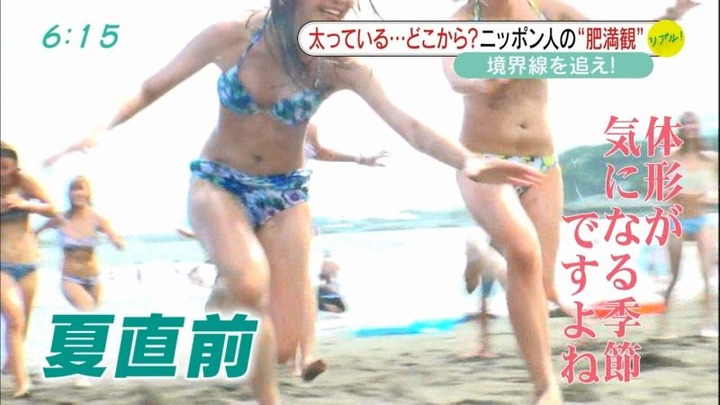 白人モデルの水着姿がエロいキャプ画像 28