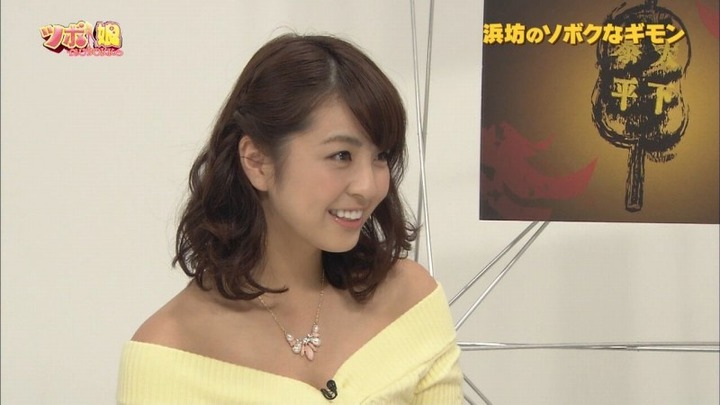 柳ゆり菜 Eカップグラドルの体を洗ってる姿がエロい画像 9