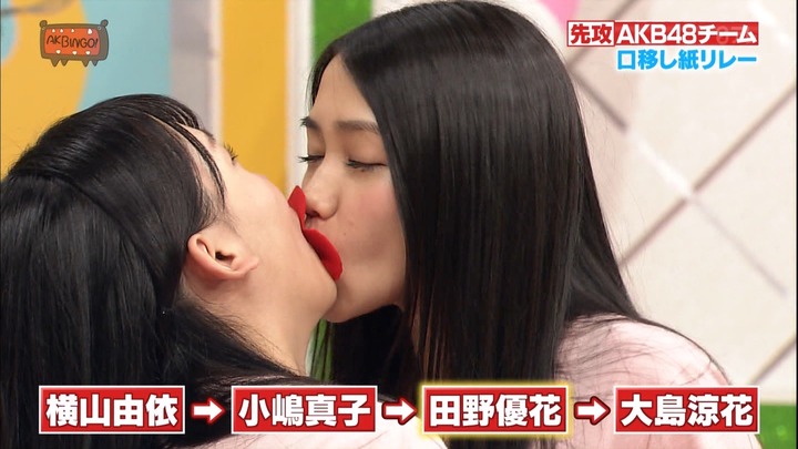 【gif画像】横山ゆいはんだけキス慣れしてる 6