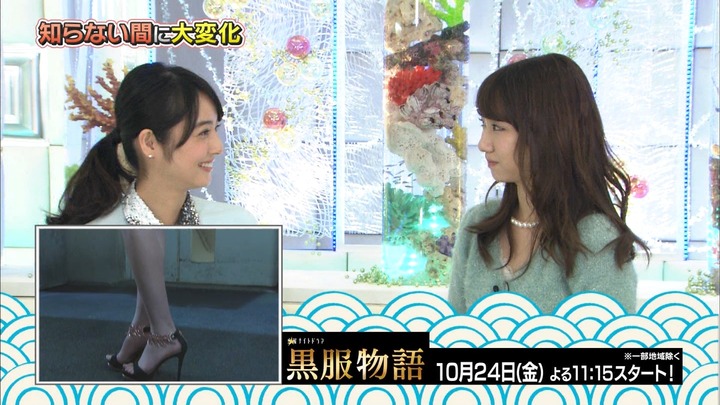 【画像50枚】鼻ニンニクさん　佐々木希に公開処刑されかけるも返り討ちにするｗｗｗ 14