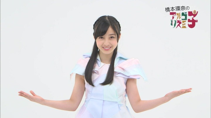 【gif画像あり】橋本環奈のバッティングフォーム可愛すぎｗｗｗｗｗｗｗｗ 10