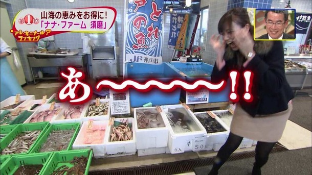 斎藤真美女子アナのエロ可愛い画像まとめ 24